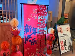 -金茂览秀城