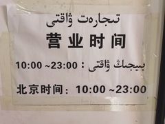 -百年老茶馆