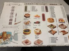 -至尊强仔(正光北街店)