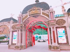 -安徒生童话乐园