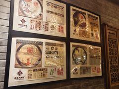-南京大牌档(崇文门国瑞店)