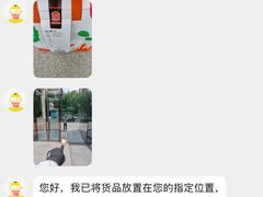 -汉堡王(北京通州领展店)