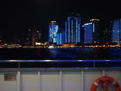 -珠江夜游广州塔·中大码头