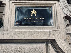 -上海锦江金门大酒店