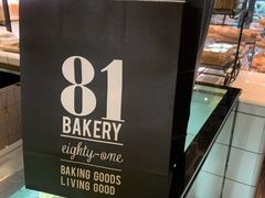 -81BAKERY(大学路店)