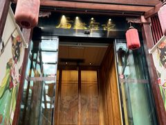 -唐猫庭院·千年陕菜(大唐不夜城店)