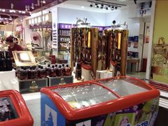 -秋林食品(秋林公司店)