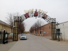 -万源龙顺度假庄园生态观光园