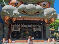 -难波八坂神社