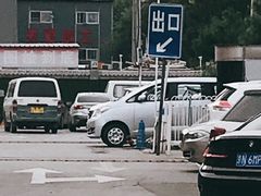 -家和家美家具城-停车场