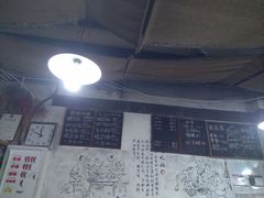 -丁丁猫重庆小面(徐州路店)