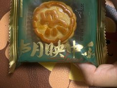 -泸溪河桃酥(西直门凯德店)