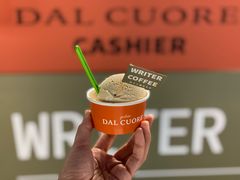 -Dal Cuore 达可芮冰淇淋(陕西北路店)