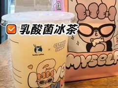 -瑞幸咖啡(江汉路中山大道店)
