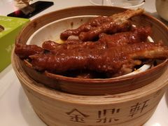 豉汁蒸凤爪-金鼎轩·滋养小餐馆(联想桥店)