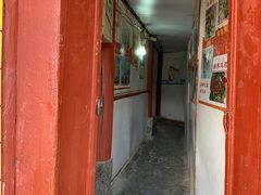 -郭师傅冰稀饭(人民路店)