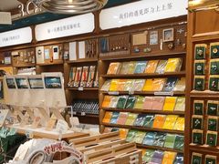 -三生有信(豫园商城店)