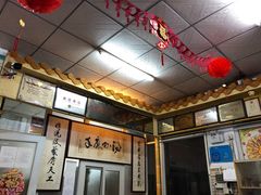 -得心斋(文华北路店)