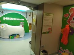 -精德口腔·种植修复·儿牙中心(财富中心店)