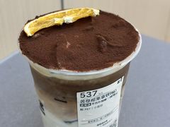 -古茗(嘉兴西塘宏福路店)