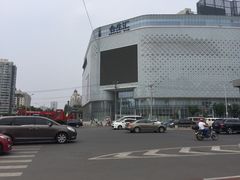 -Olé精品超市(北京合生汇店)