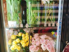 -L.C FLORA花予你(城西银泰城店)
