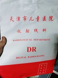 -天津市儿童医院(河西马场院区)