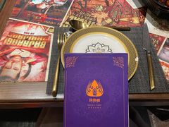 -玛莎啦印度美食餐厅·masala curry(吉联MALL店)