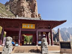 -炳灵寺世界文化遗产旅游区