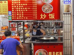 -明月虾面(厦禾路店)