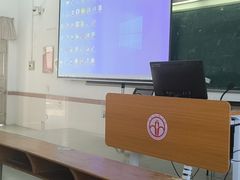 -广东金融学院(校本部)