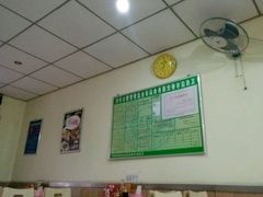 -韩香吉韩式料理(岭东店)