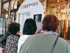 -梅龙镇广场