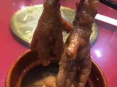 -宗泉烤全羊·烤羊腿·家常菜(解放东路店)