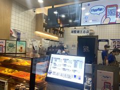 -茶百道(湖墅潮王路店)