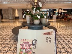 -洛阳国际大酒店-香榭丽舍西餐厅