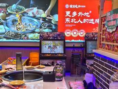 -徐家屯铁锅炖(宋家庄店)