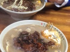 -无名氏面馆(邮电路店)