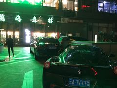 -菌海森林·非遗野生菌火锅(西山区滇池路摩根道店)