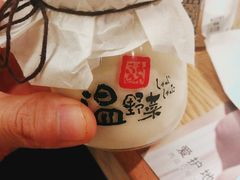 牛奶布丁-温野菜涮涮锅(西单大悦城店)