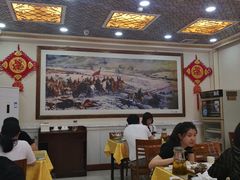 大堂-新疆巴州金丝特餐厅(大钟寺店)