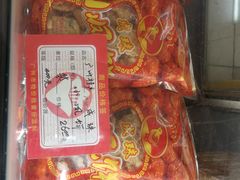 -成珠小凤饼(南华中路店)