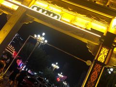 -塔湾兴顺国际观光夜市