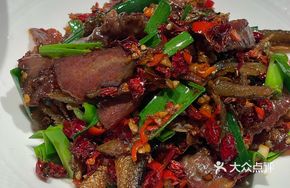 Shredded Fish and Cured Beef