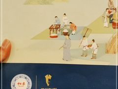 -眉州东坡(通州店)