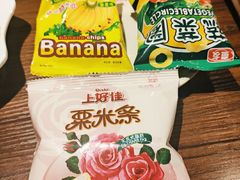 -庆峰龙虾烧烤(合肥一店)