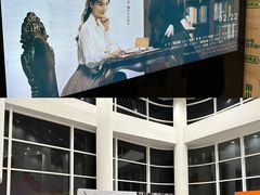 -广州蓓蕾剧院