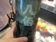 -万达广场(龙湖店)