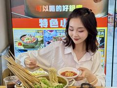 -徐妹串串香(春熙路店)