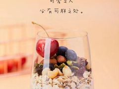 -dotcom coffee古点咖啡(致真大厦店)
